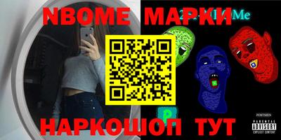 меф VHQ Гулькевичи