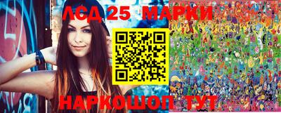 меф VHQ Гулькевичи