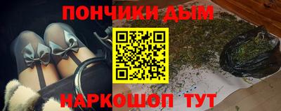 меф VHQ Гулькевичи