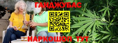 меф VHQ Гулькевичи