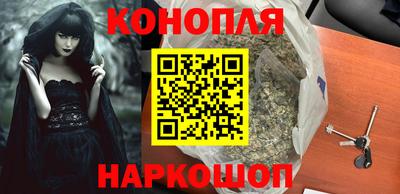 меф VHQ Гулькевичи