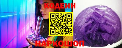 молекула духа Гудермес