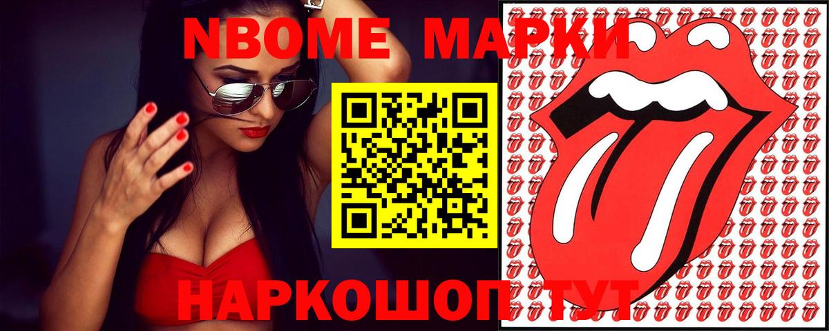 мега онион  ЛСД экстази ecstasy  Вход с VPN  LSD-25 экстази ecstasy  Волгоград 